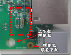 有人認(rèn)為電容旁邊已經(jīng)有螺絲將電路板固定于機(jī)殼上了，不應(yīng)該發(fā)生電路板彎曲的現(xiàn)象才對。