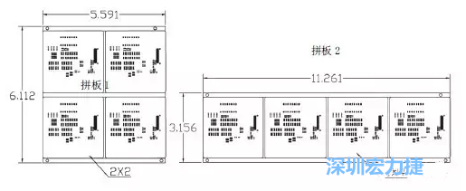 如圖9所示在兩種拼板中PCB單元的排列方式不同。拼板方式是V-CUT。這兩種拼板尺寸有明顯的的差異，將導(dǎo)致各自所需的生產(chǎn)拼板尺寸改變-深圳宏力捷