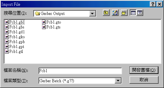 點選PCB.gto，頂層覆蓋層的Gerber文件。
