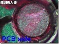 紅墨水染紅測(cè)試分析-PCB面，判退，破裂