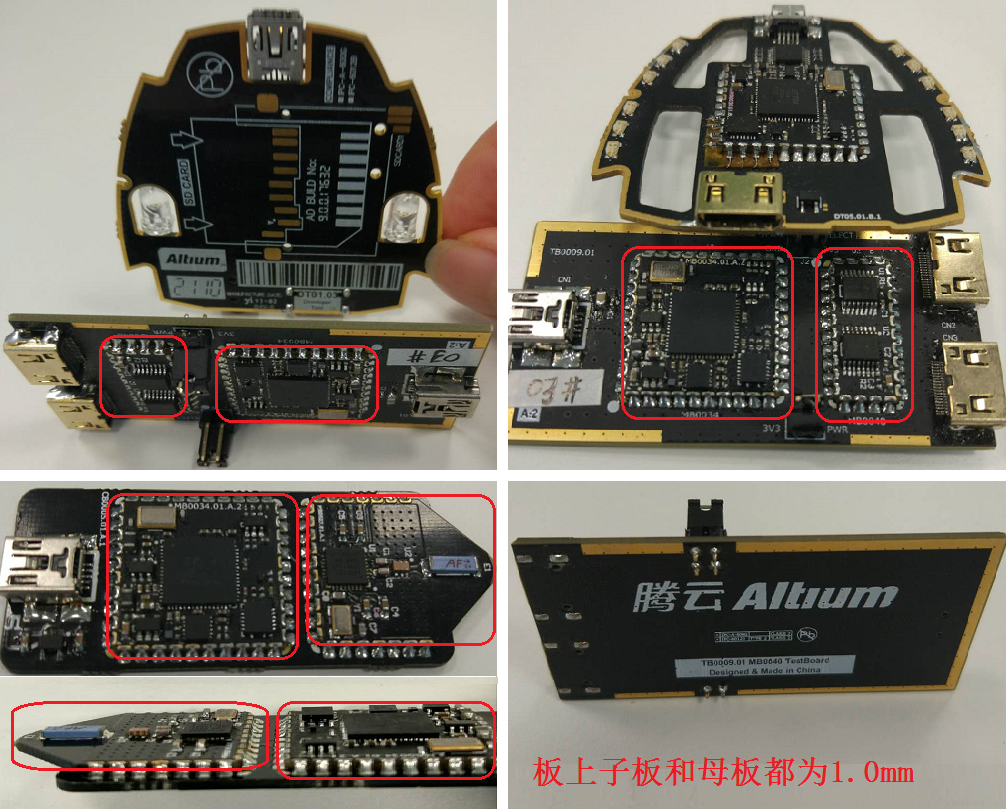 用于FPGA硬件開(kāi)發(fā)的JTAG-USB適配器，以及其他信號(hào)轉(zhuǎn)換模塊，非大電流高發(fā)熱電路。