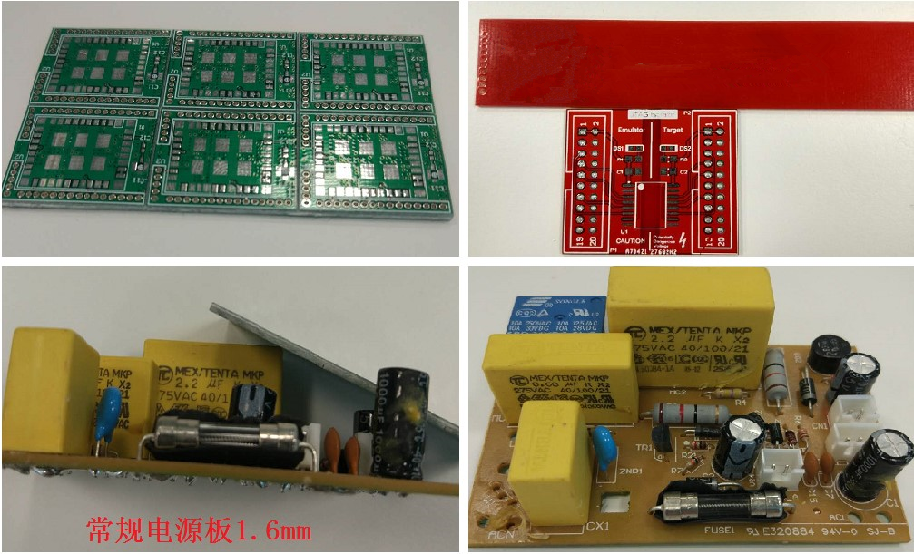 常規(guī)電源板1.6mm板厚。這個(gè)1.6mm是一般板廠的默認(rèn)厚度，如果沒(méi)有特殊說(shuō)明，就默認(rèn)為此1.6mm。
