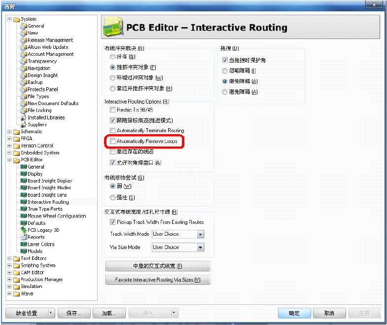 PCB設計的18種特殊走線畫法與技巧